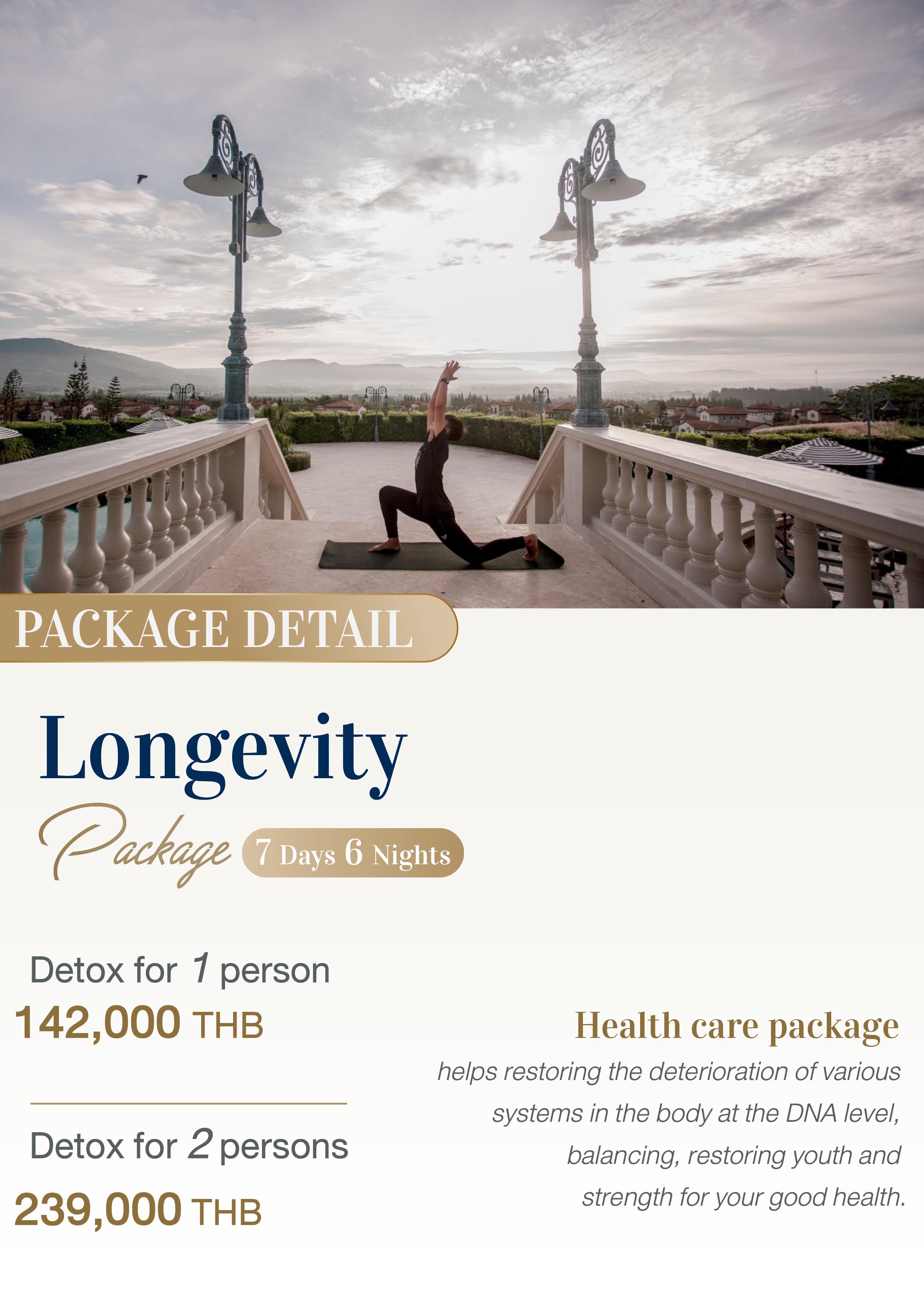 Longevity Package + Movenpick Resort Khaoyai 7 Days 6 Nights l ปรับสมดุลคืนความอ่อนเยาว์และความแข็งแรงเพื่อสุขภาพที่ดีของท่าน ฟื้นฟูความเสื่อมระดับดีเอ็นเอ